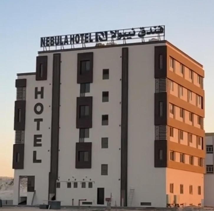 Nebula Hotel Duqm Exterior photo