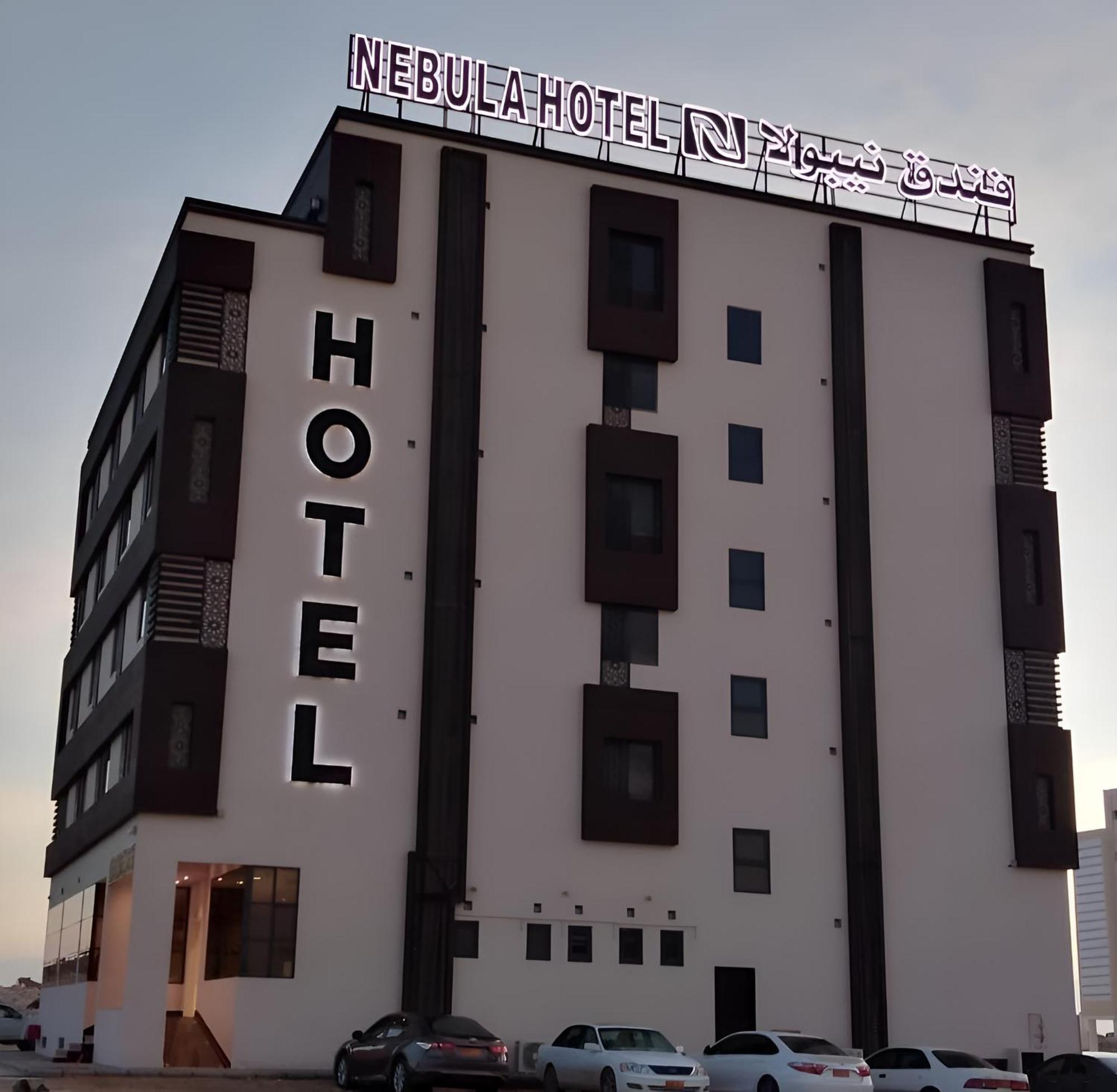 Nebula Hotel Duqm Exterior photo
